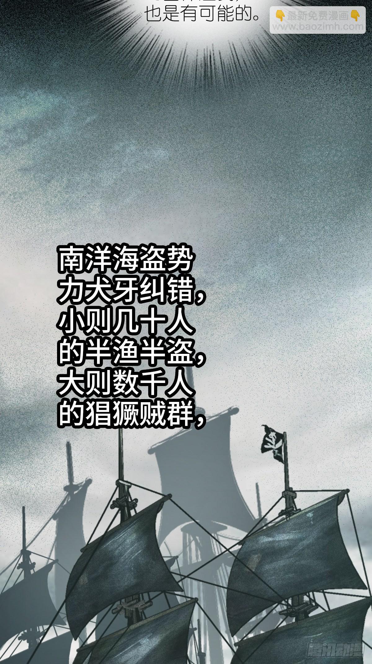 155 鸭灵号21