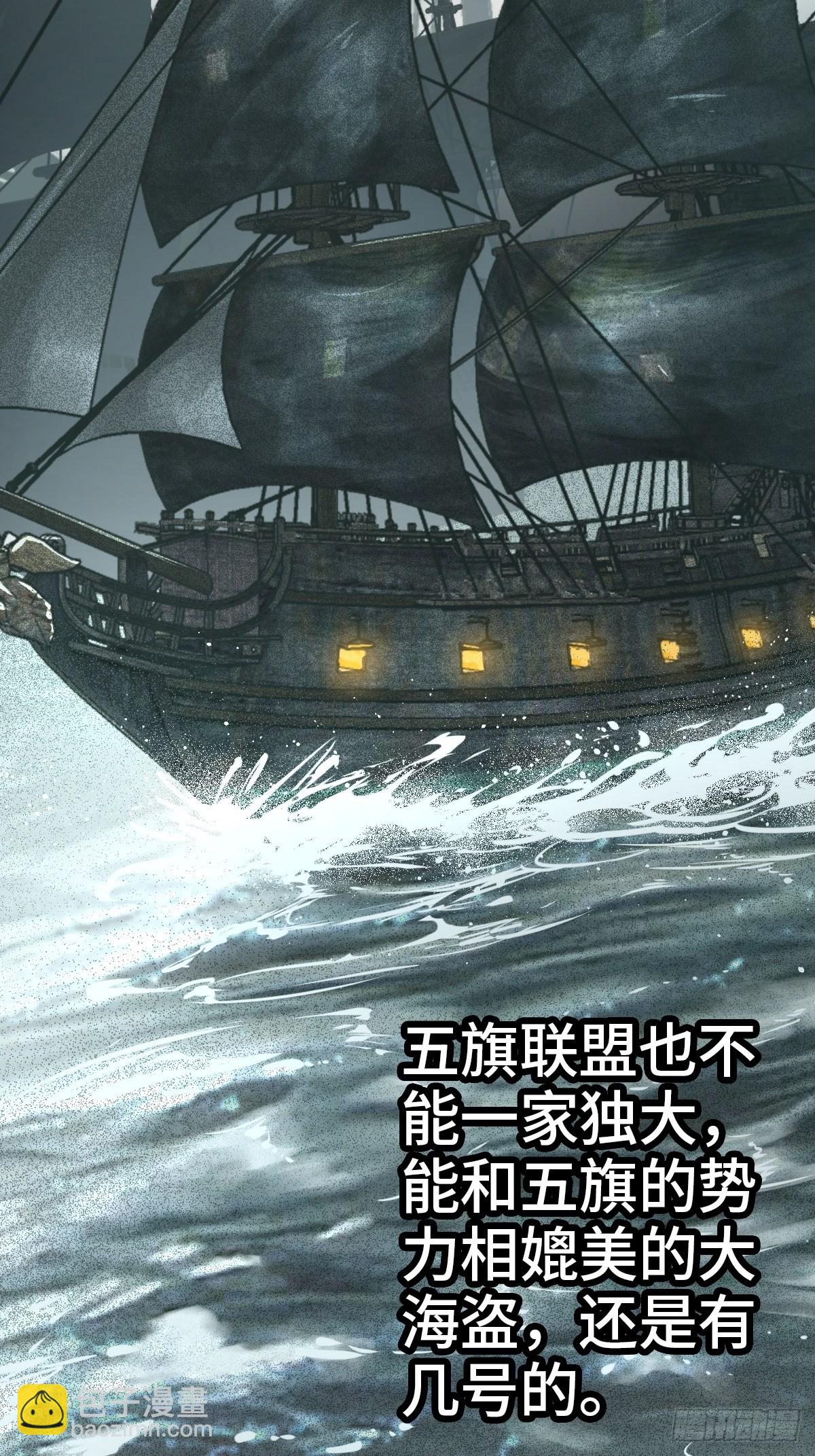 155 鸭灵号22