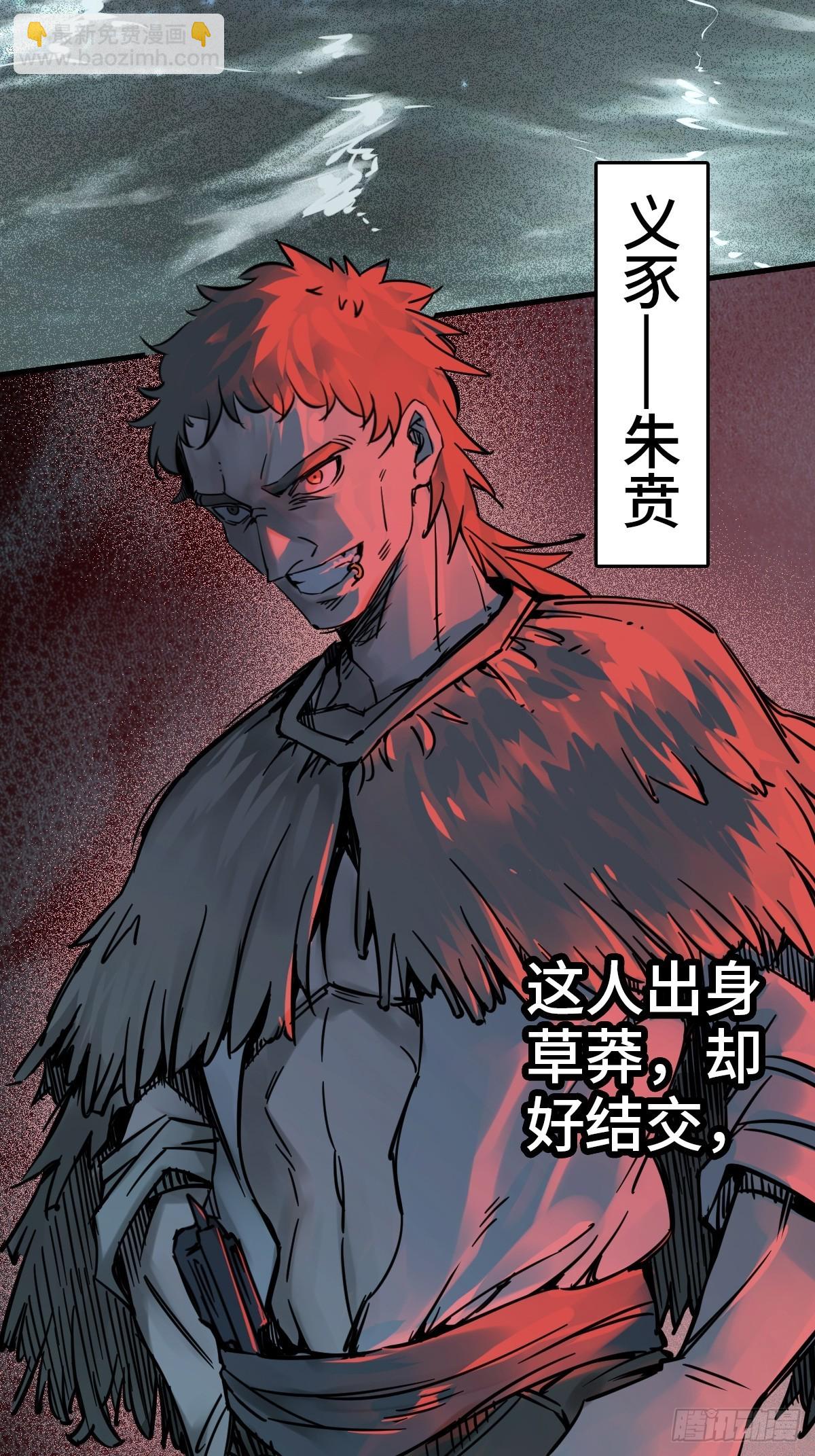 155 鸭灵号23