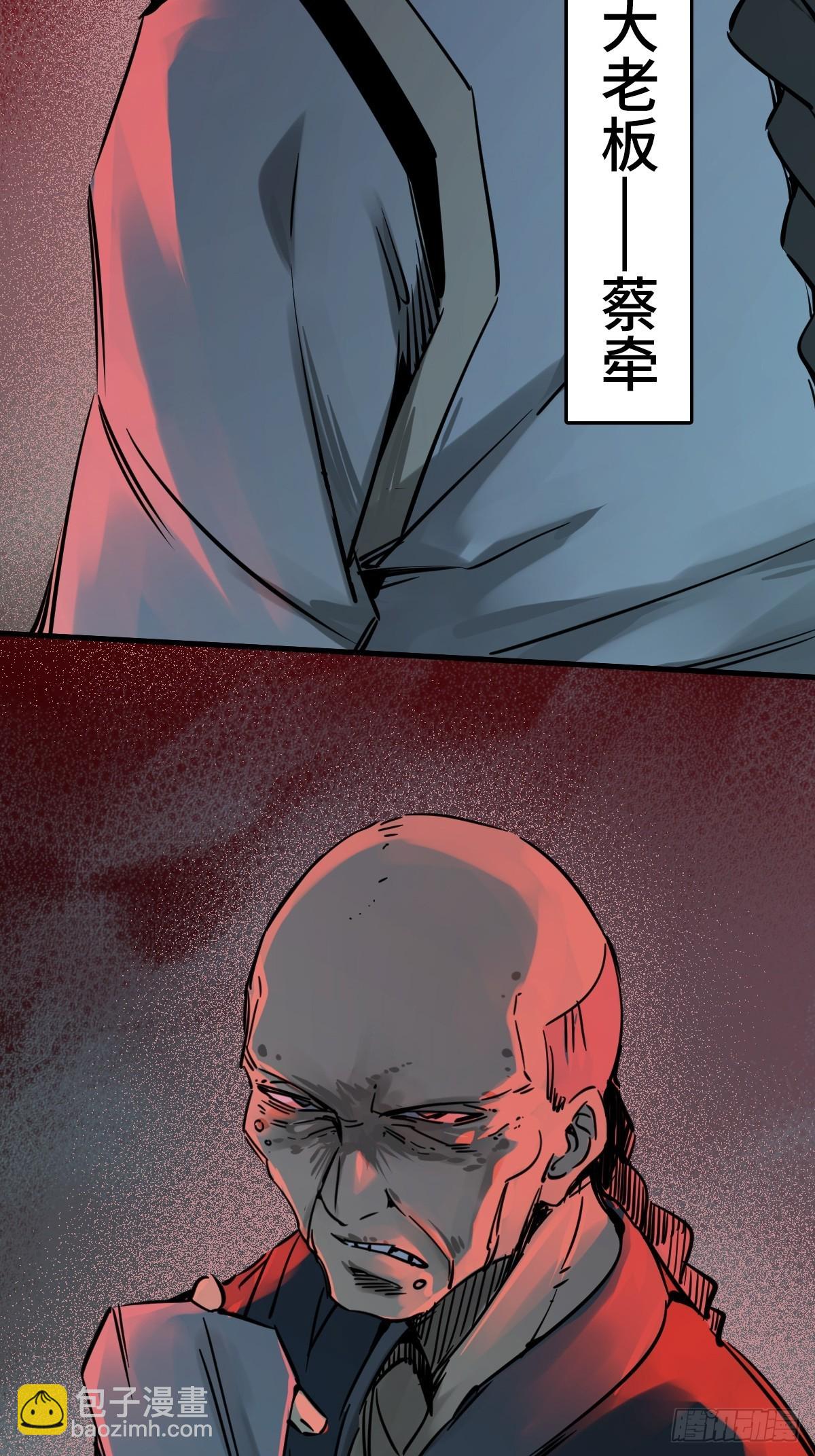 155 鸭灵号26