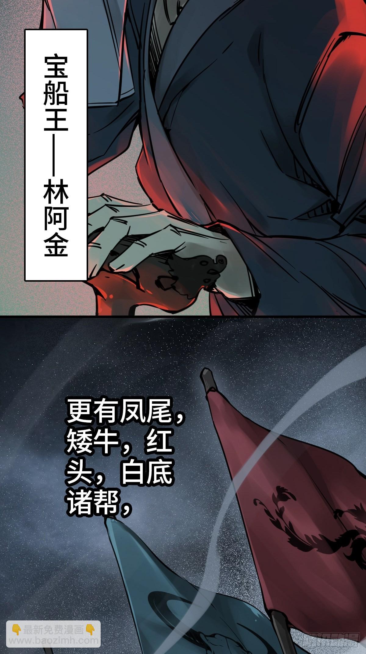 155 鸭灵号27