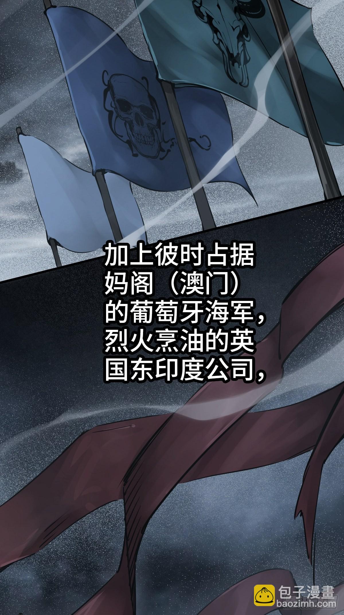 155 鸭灵号28