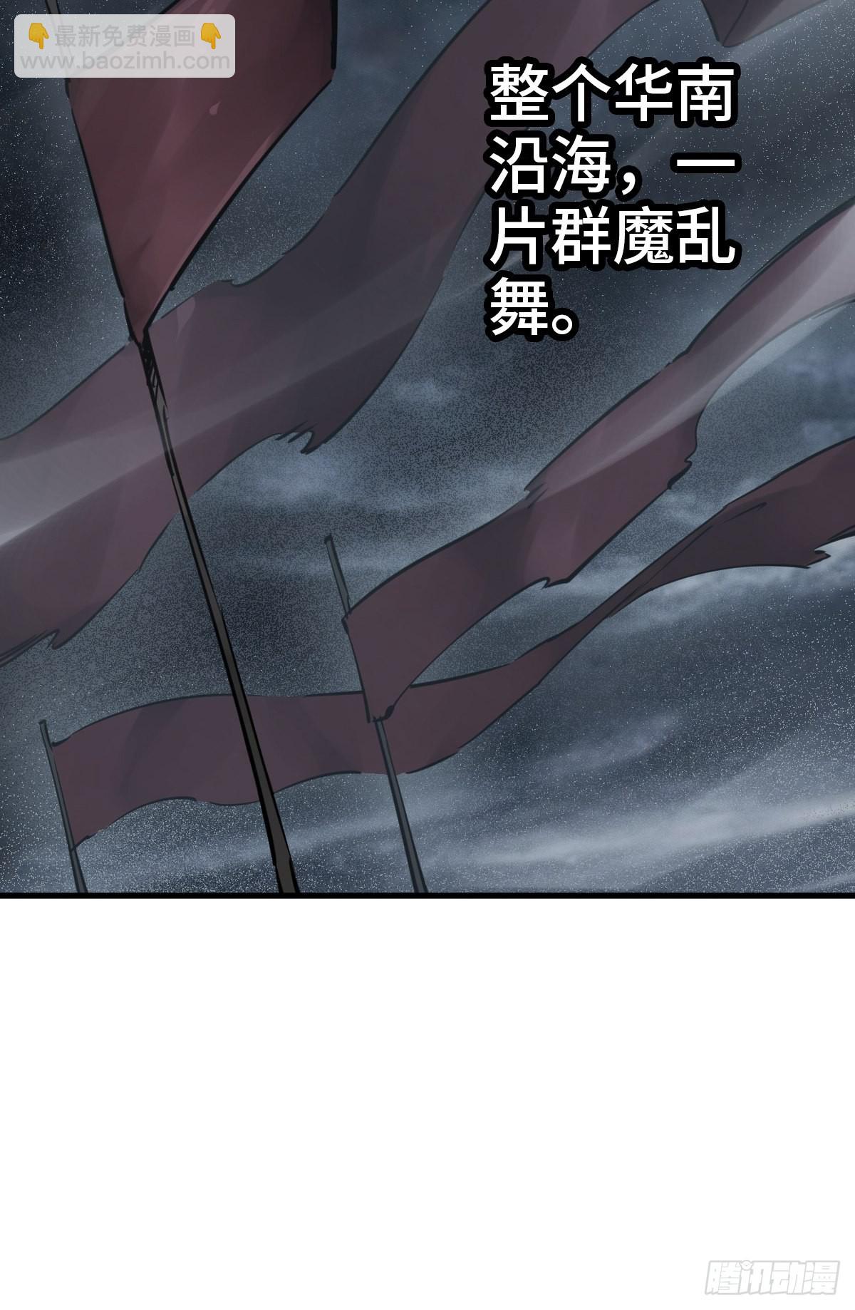 155 鸭灵号29