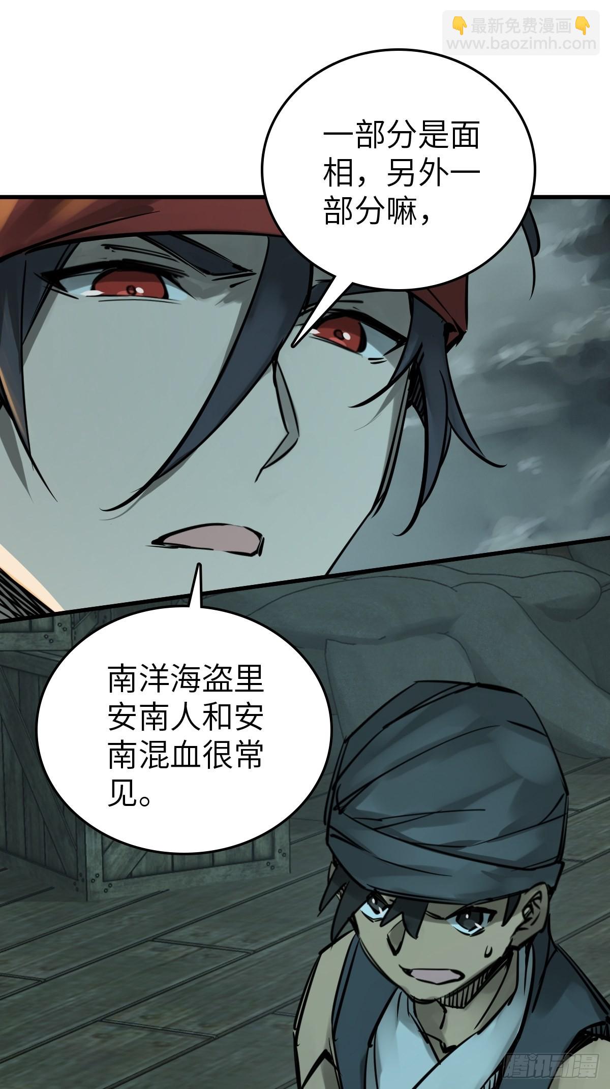 155 鸭灵号31