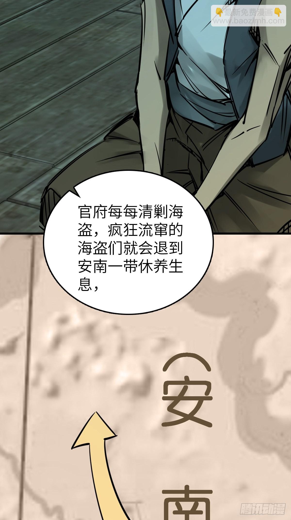 155 鸭灵号32