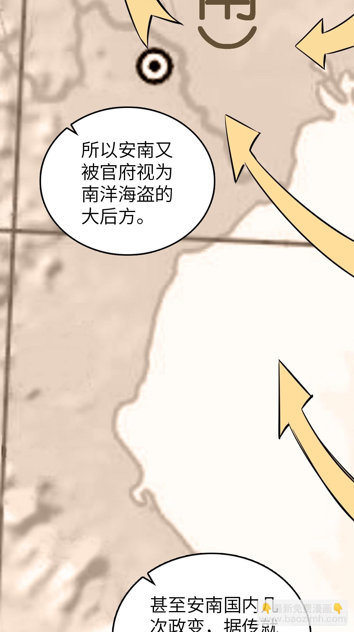 155 鸭灵号33