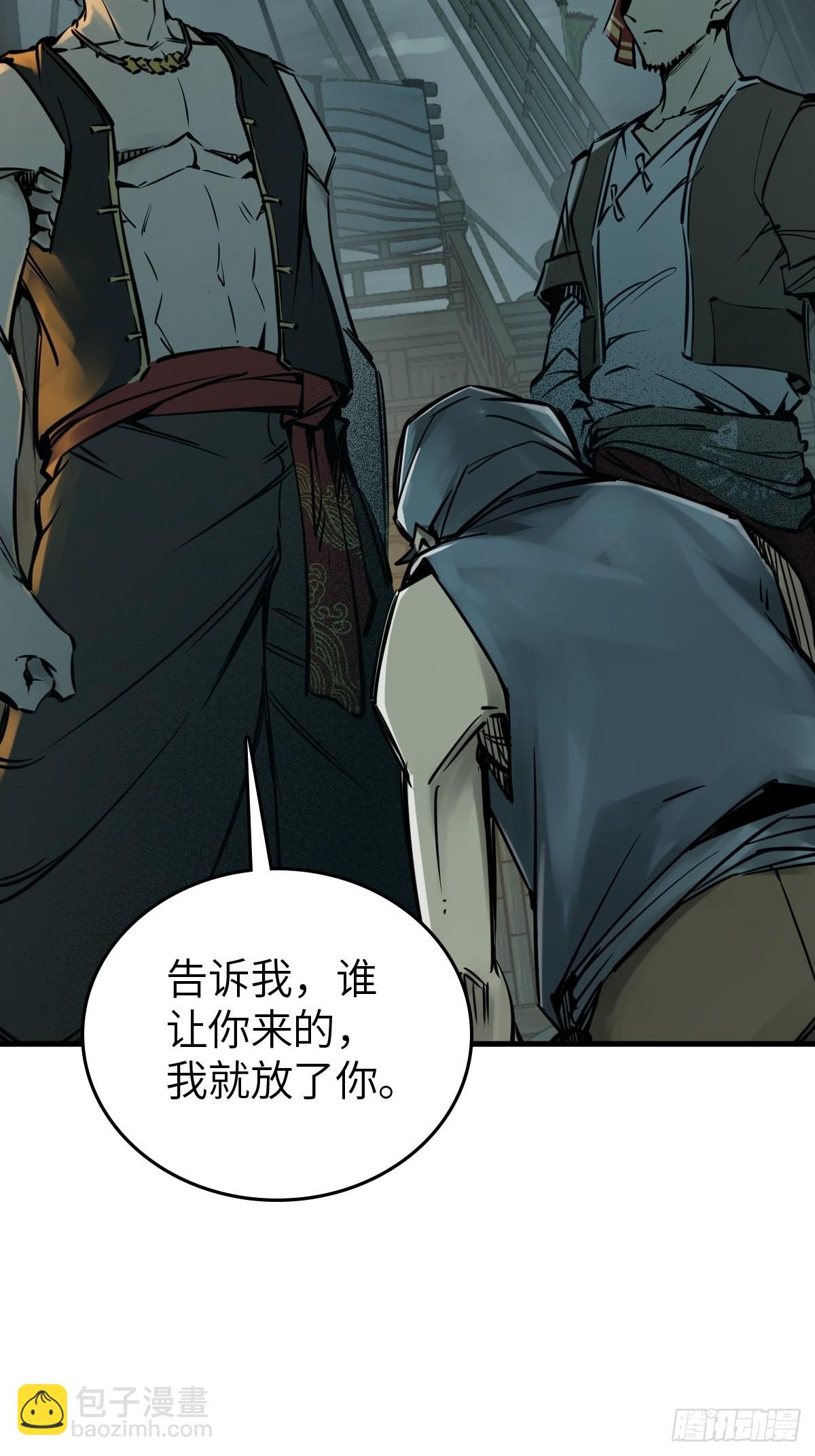 155 鸭灵号36