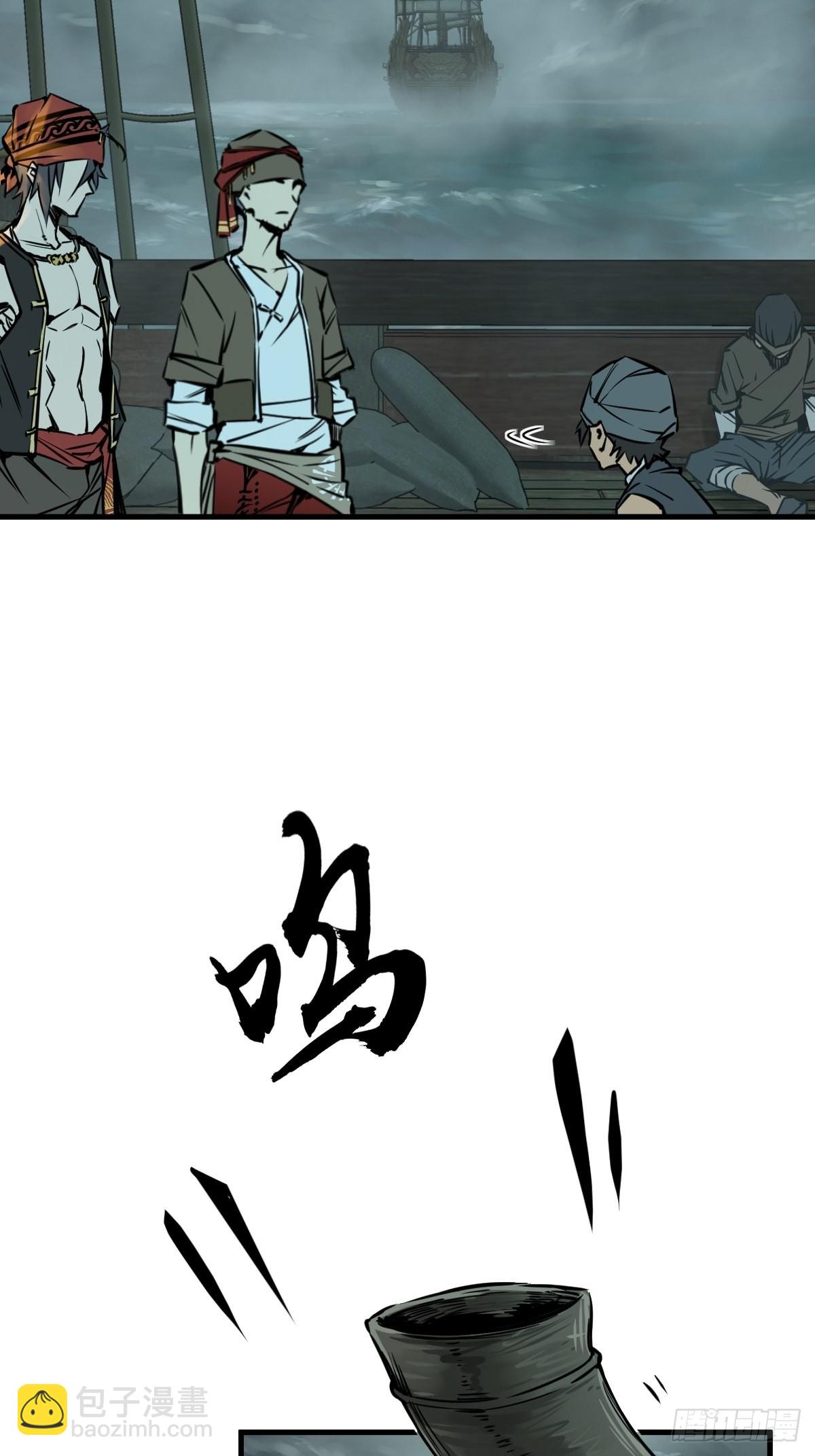 155 鸭灵号39