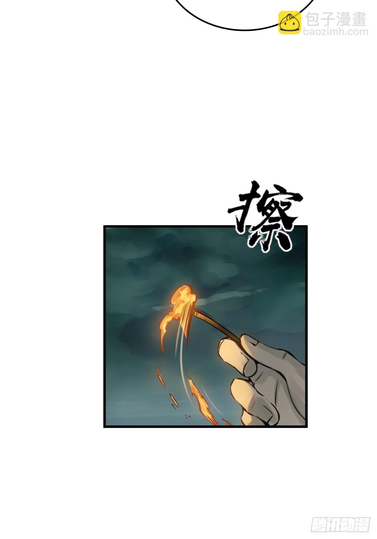 155 鸭灵号4