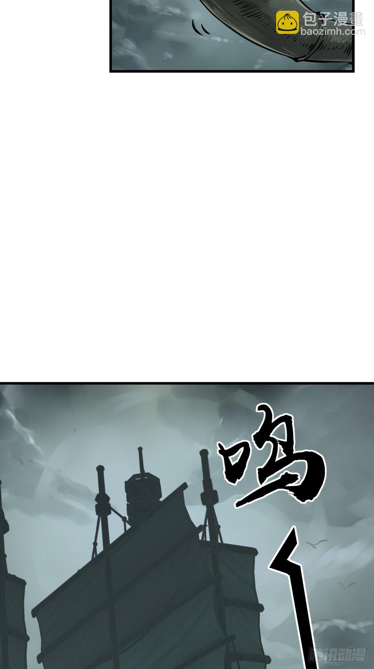 155 鸭灵号40