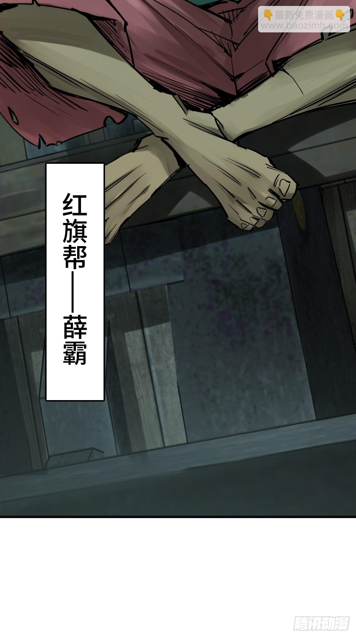 155 鸭灵号45