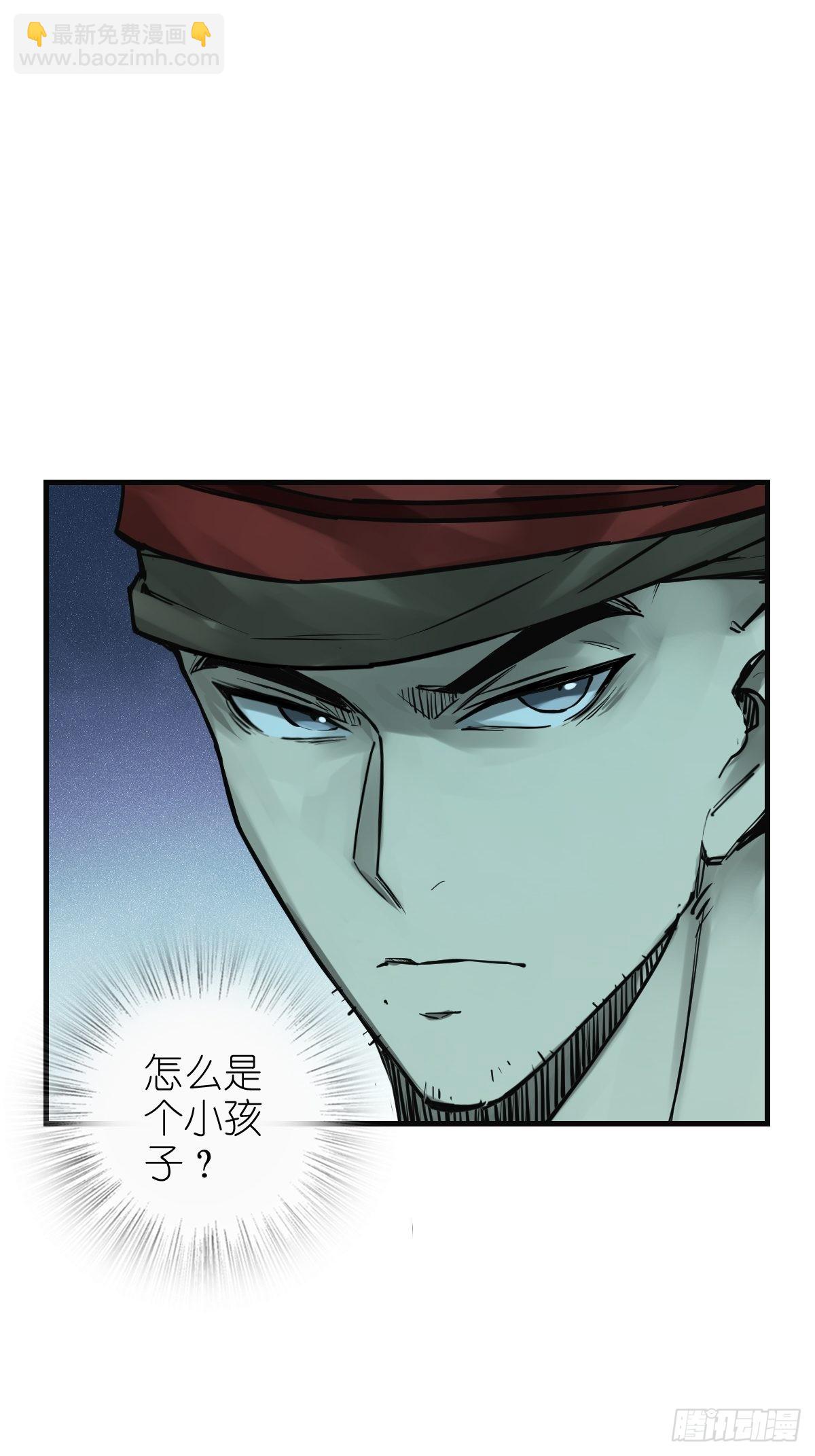 155 鸭灵号46