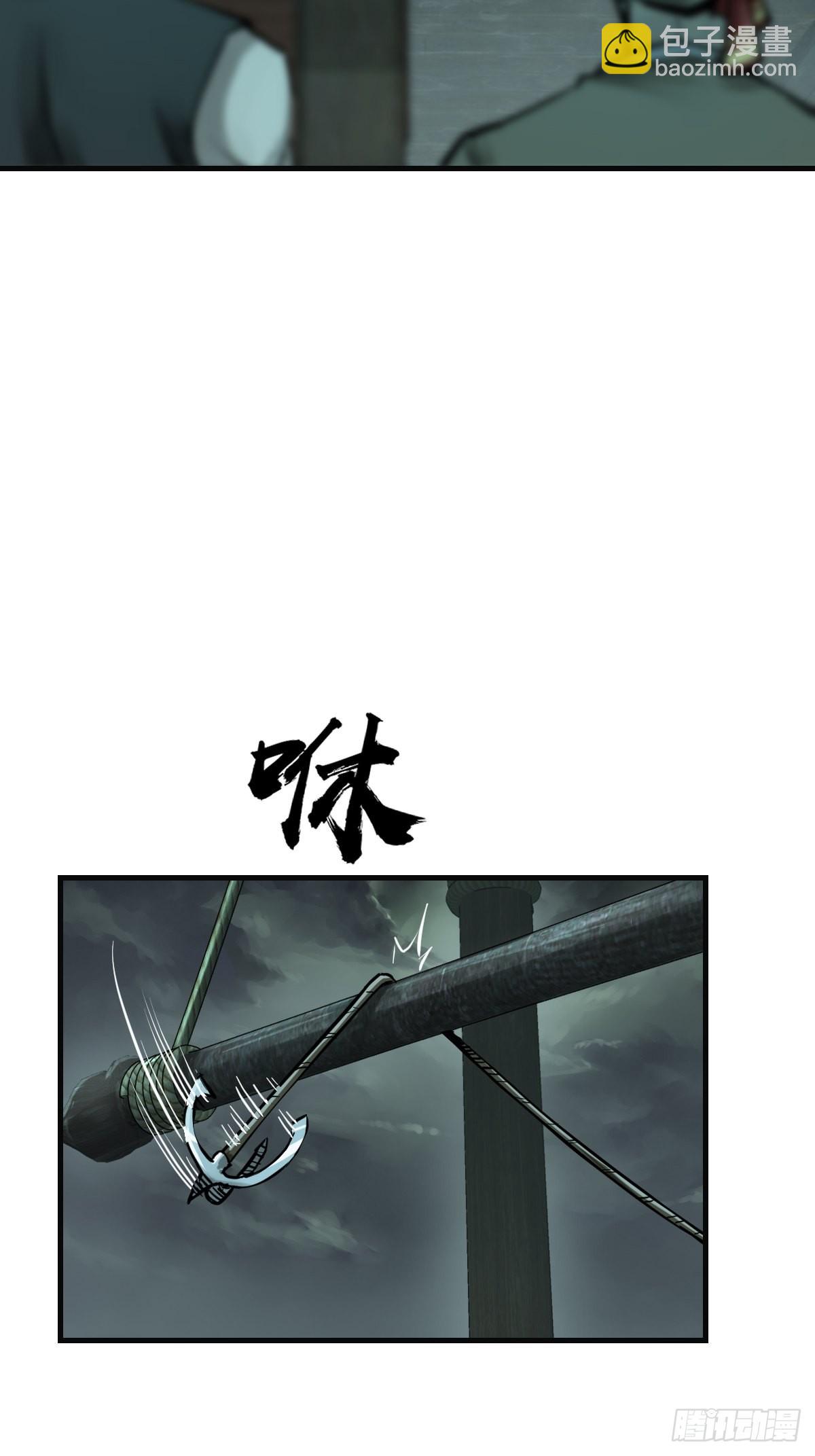 155 鸭灵号49