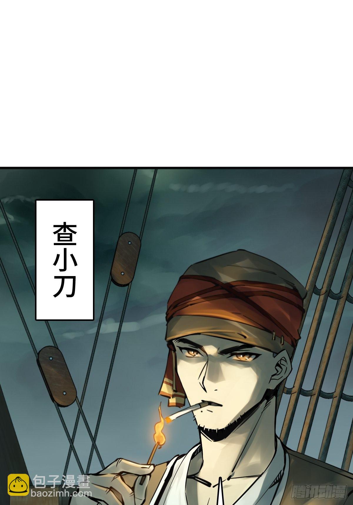155 鸭灵号5