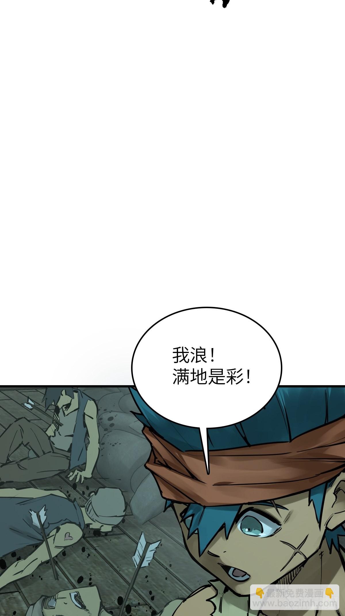 155 鸭灵号56
