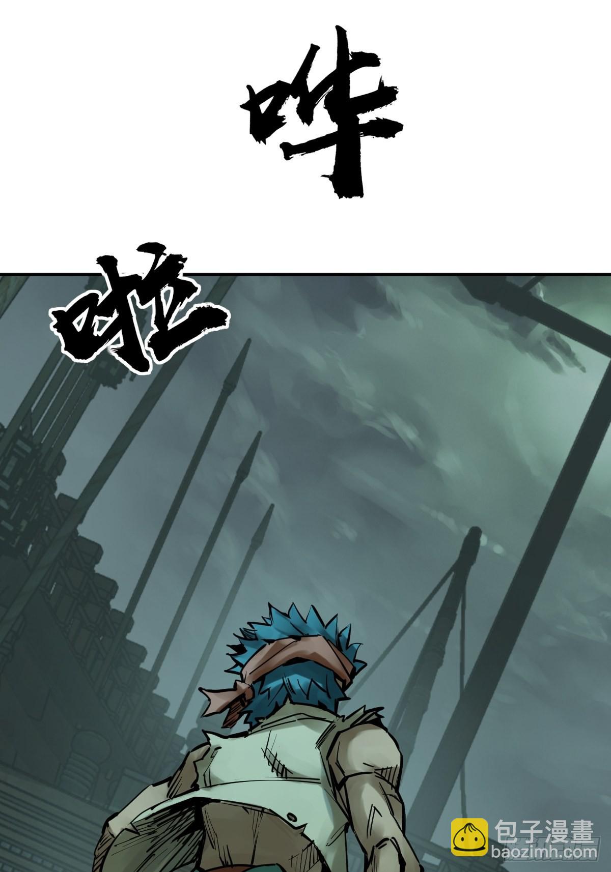 155 鸭灵号66
