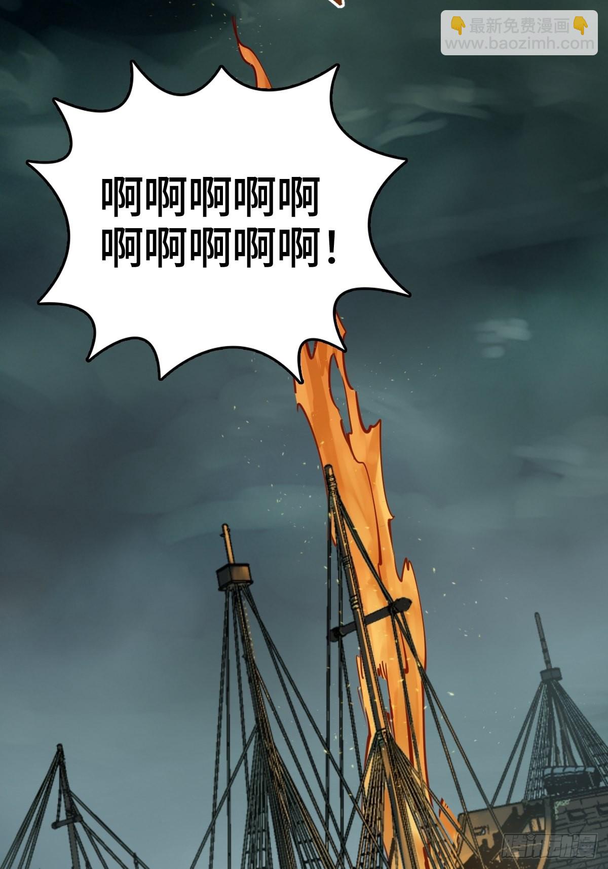 155 鸭灵号9