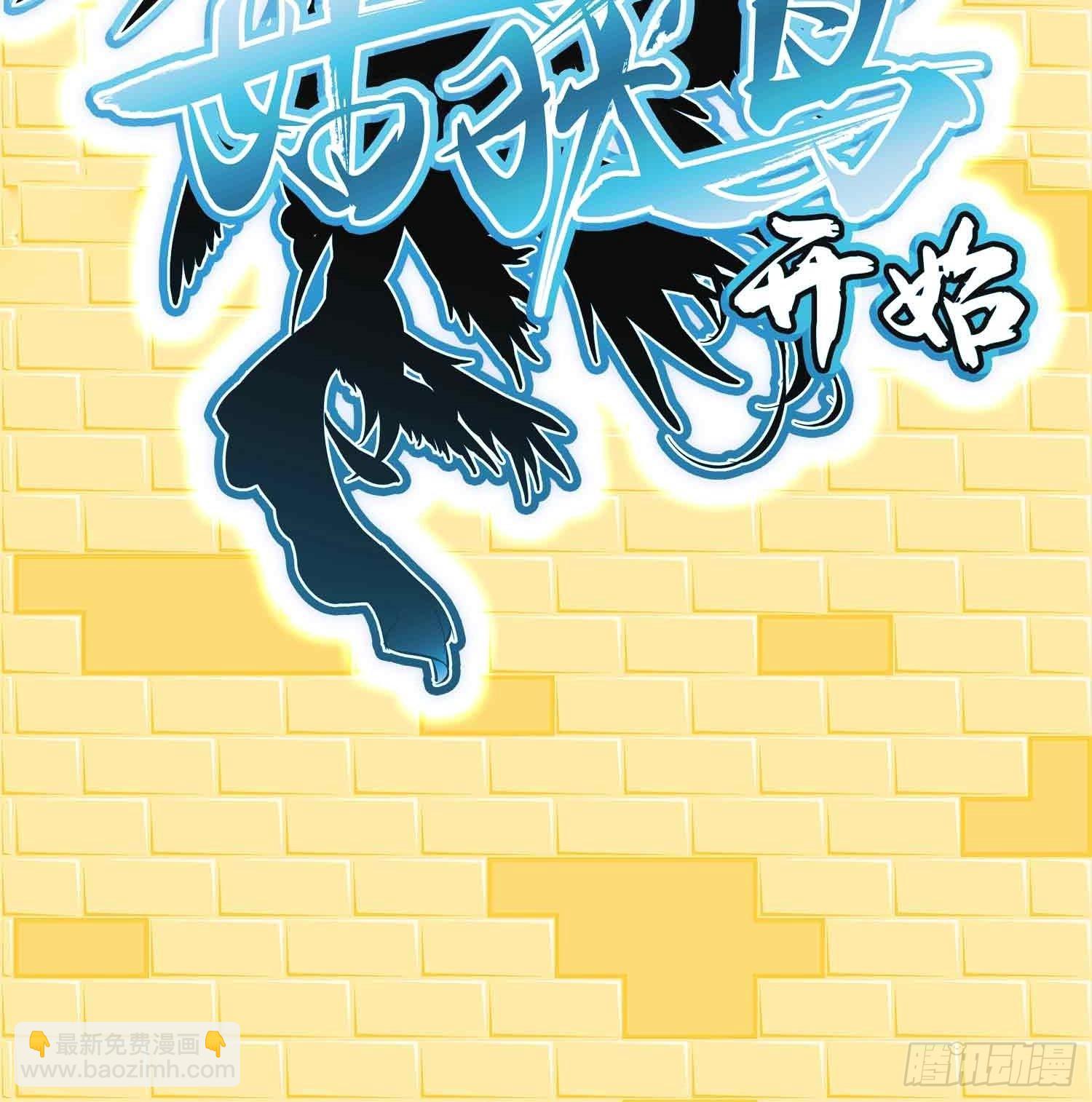 155 鸭灵号92