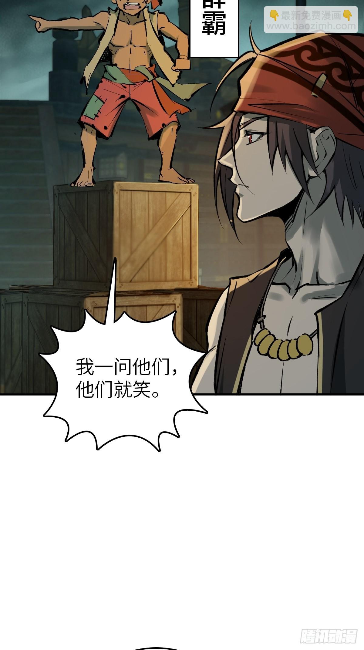 156 妈祖之力10