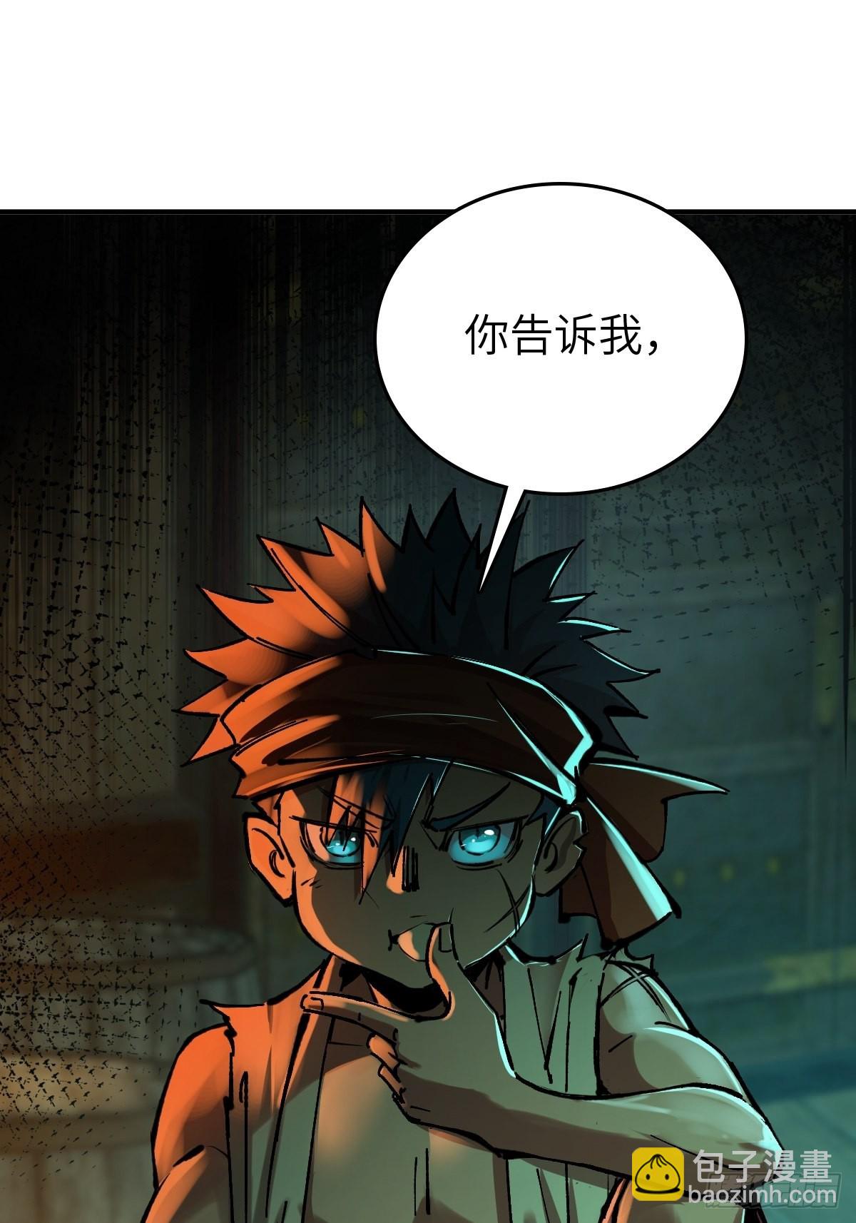 156 妈祖之力17