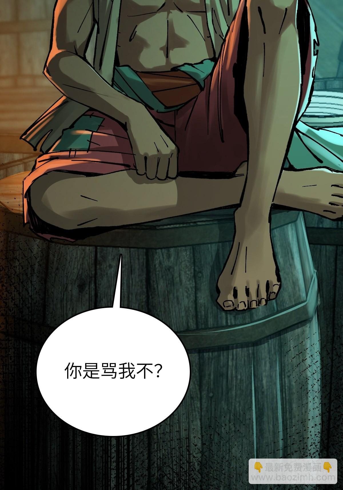 156 妈祖之力18