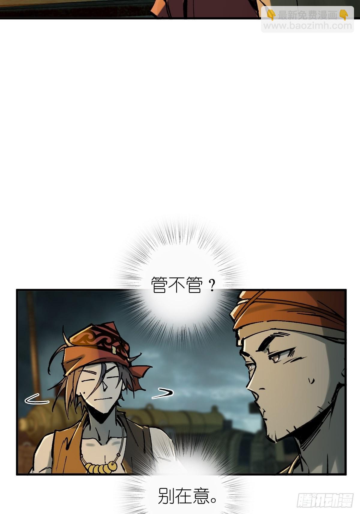 156 妈祖之力22