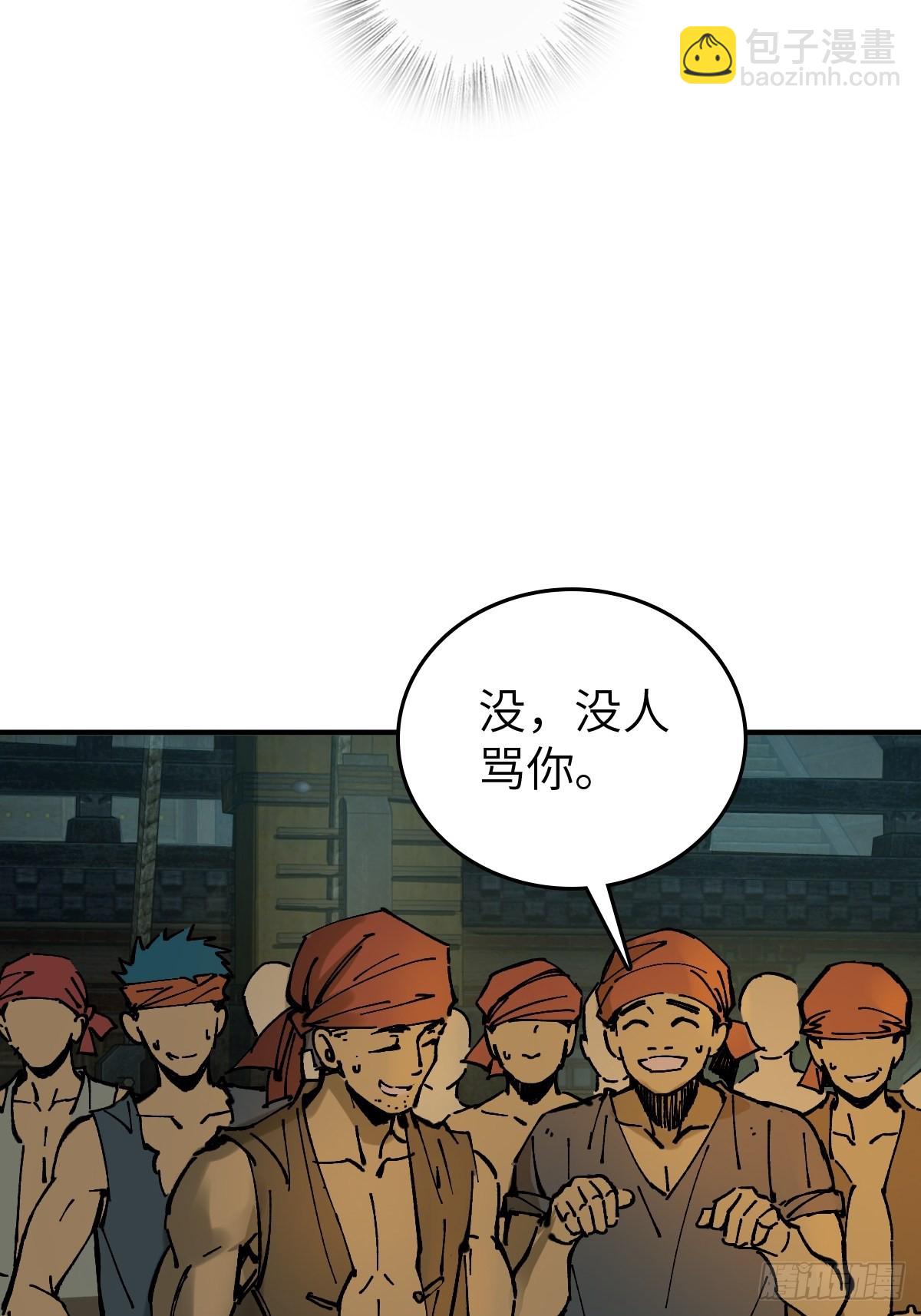 156 妈祖之力23