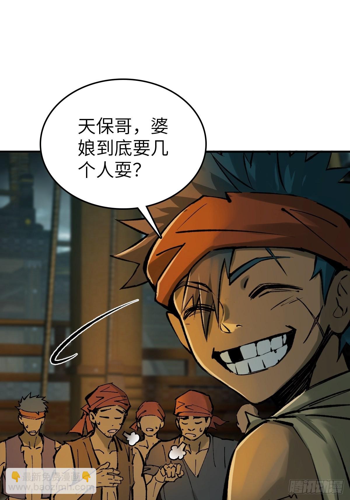 156 妈祖之力25