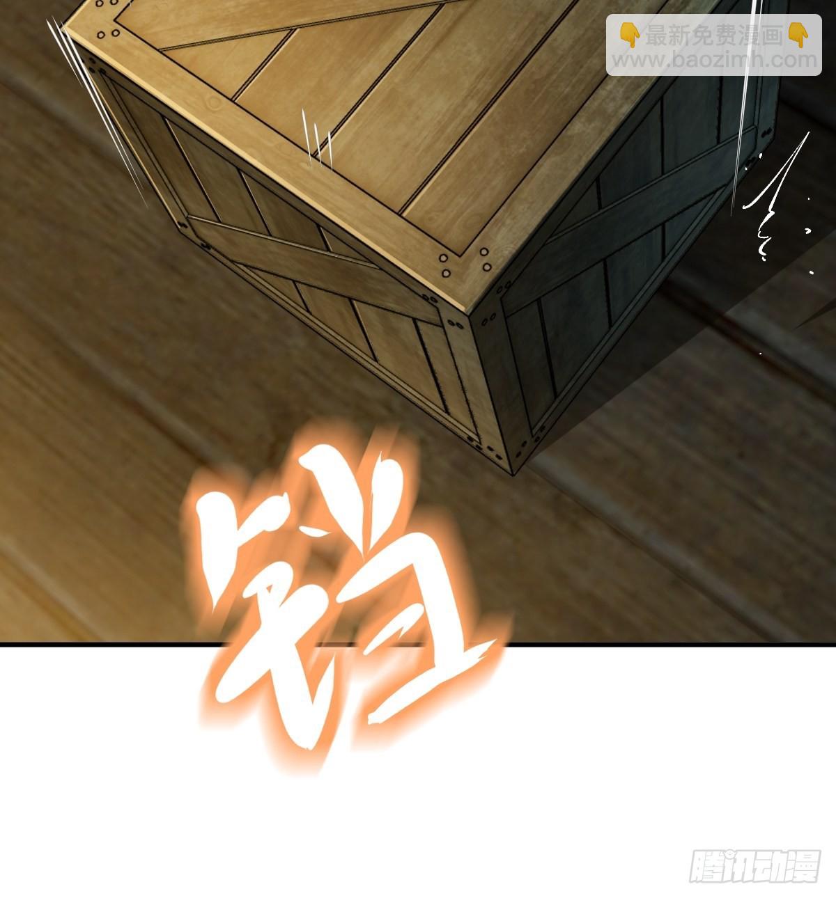 156 妈祖之力29