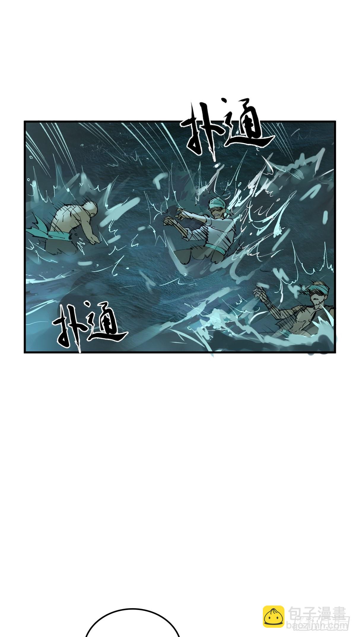 156 妈祖之力4