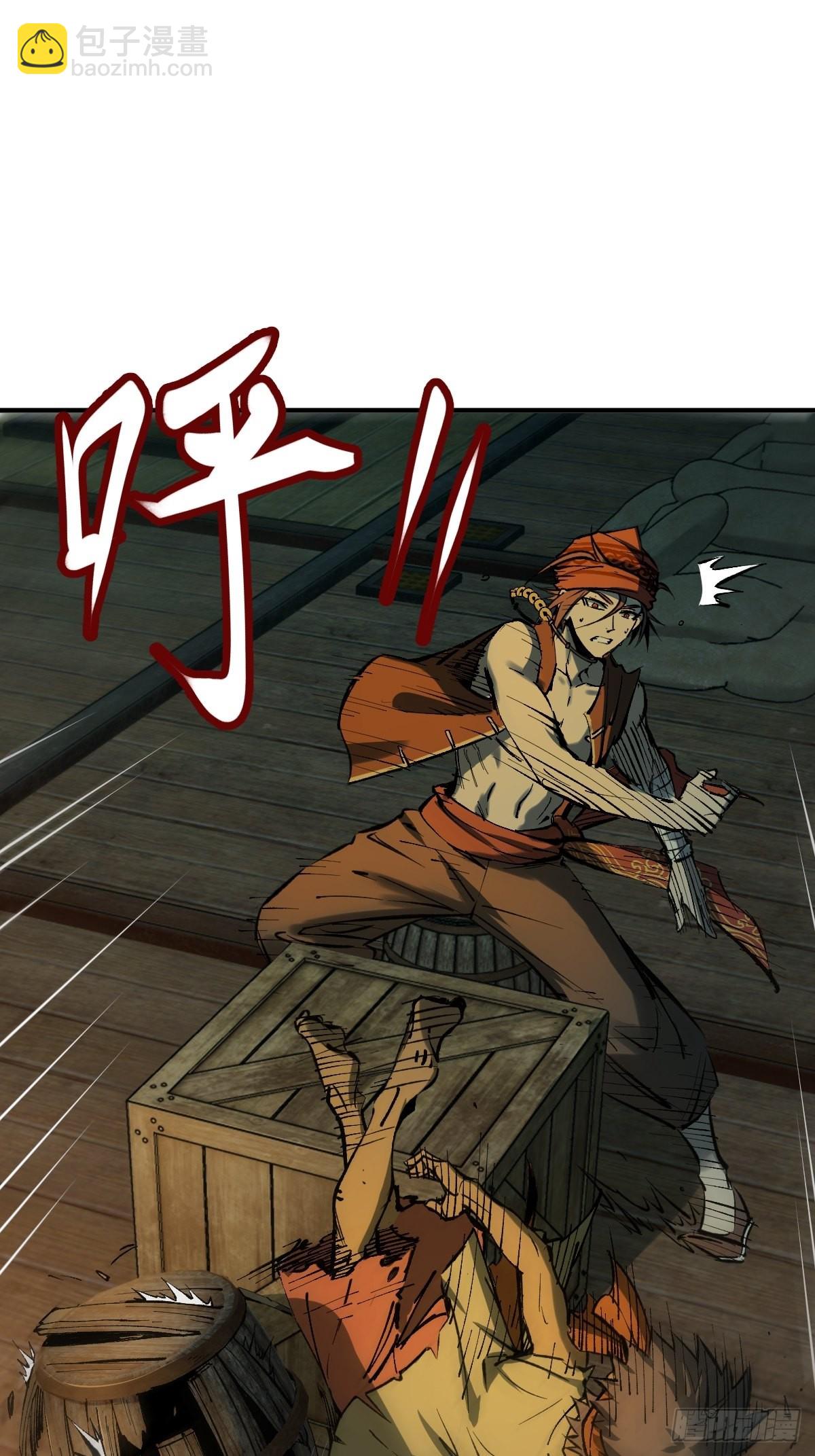 156 妈祖之力42