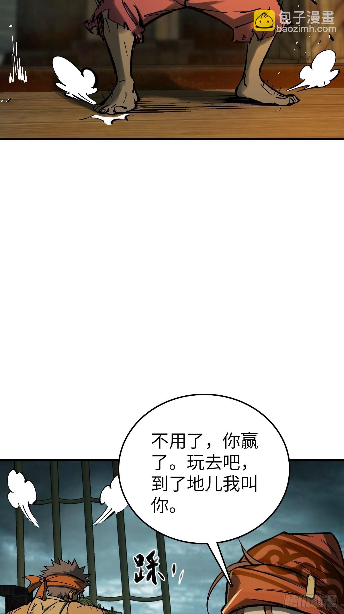 156 妈祖之力45