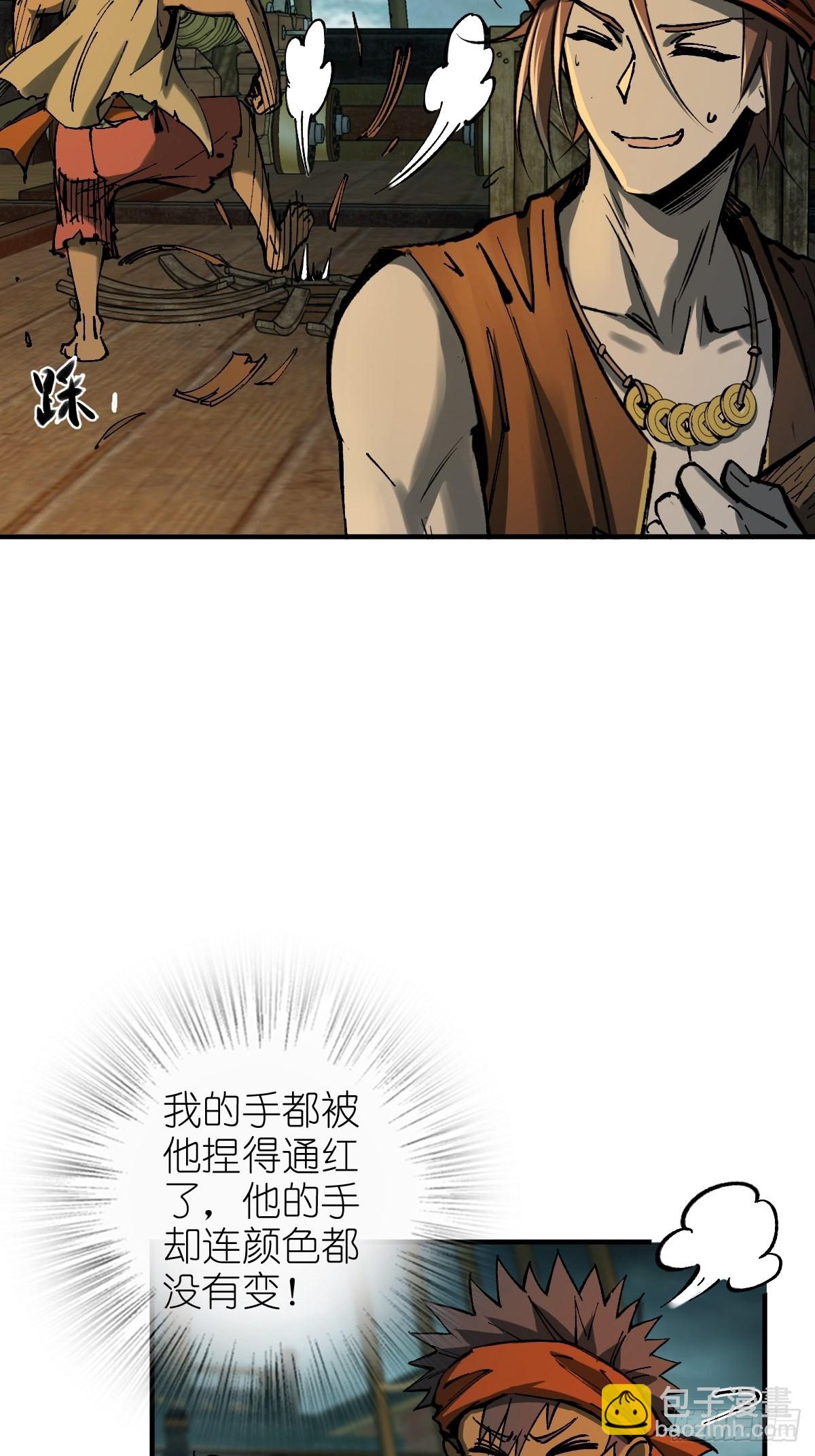 156 妈祖之力46