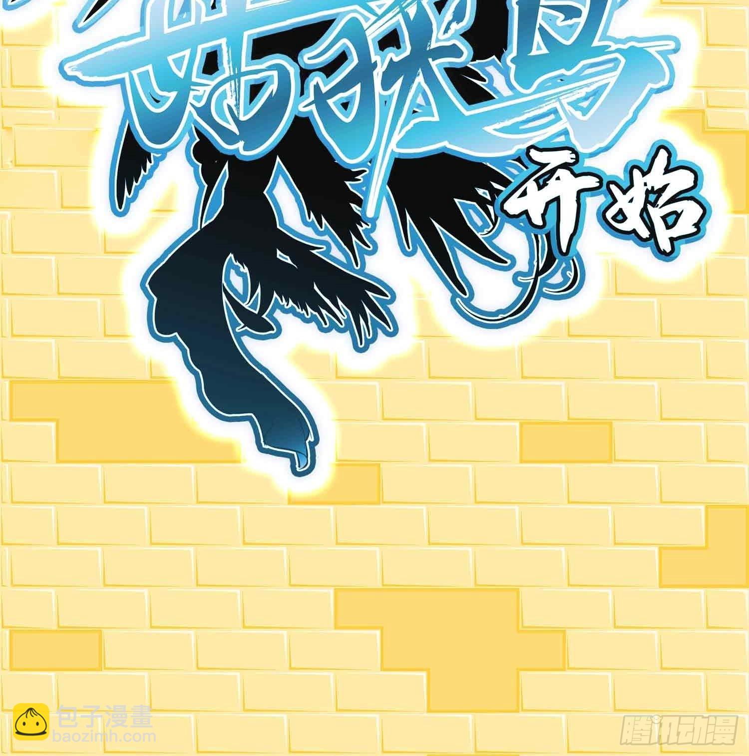156 妈祖之力70
