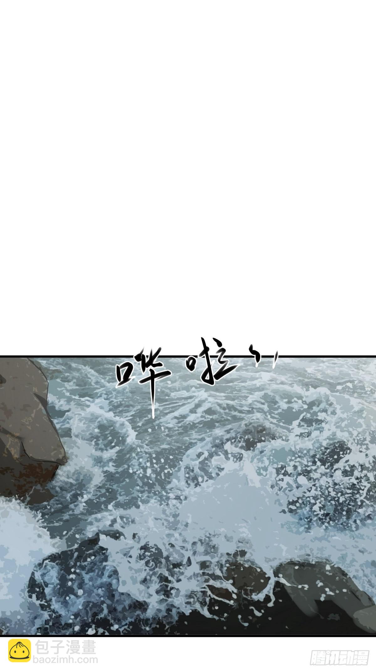 157 天保入营24
