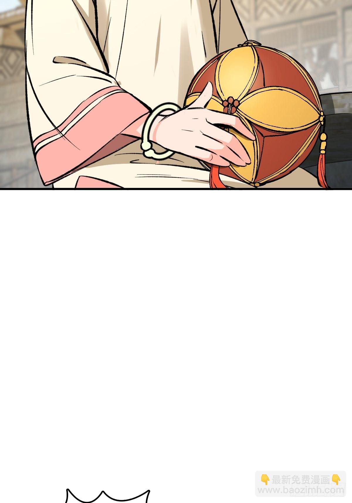 157 天保入营33