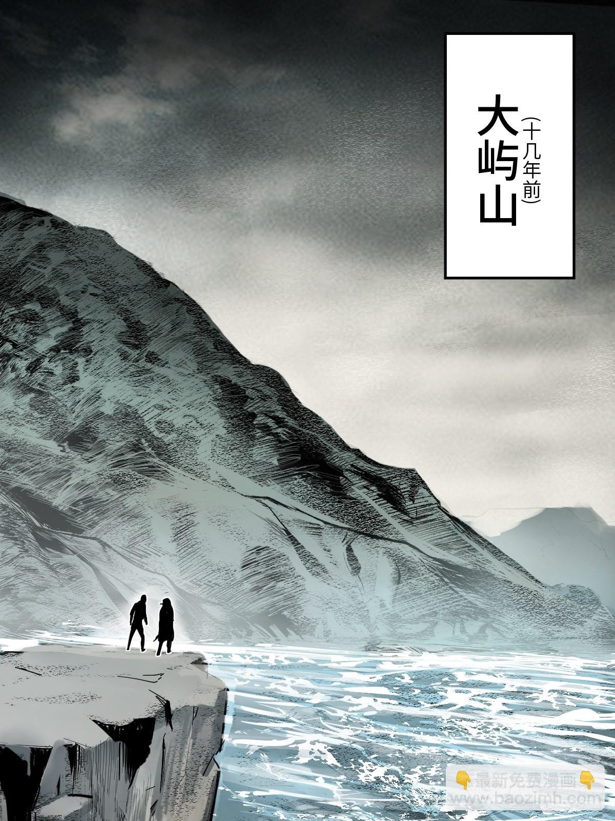 157 天保入营53