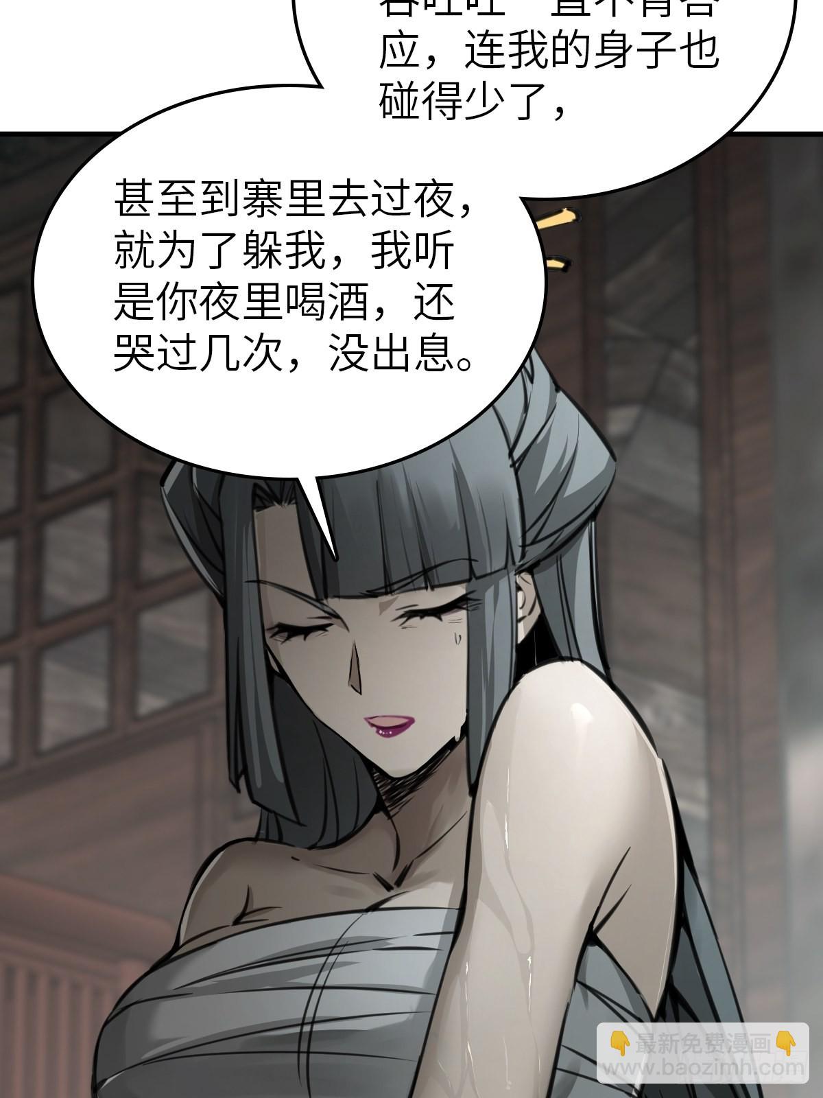 159 枪指虎门16