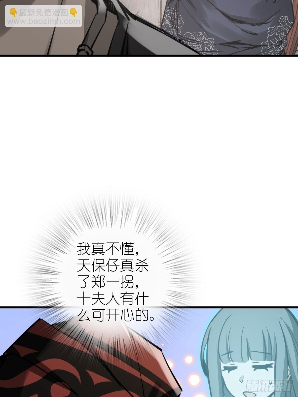 159 枪指虎门21