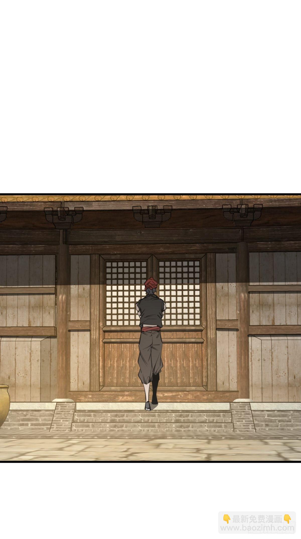 159 枪指虎门34