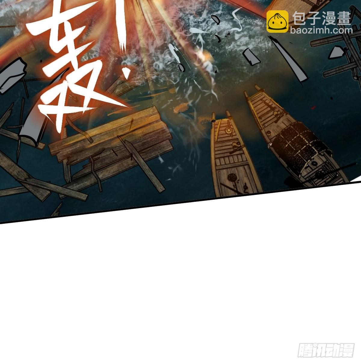 161 匪焰滔天27