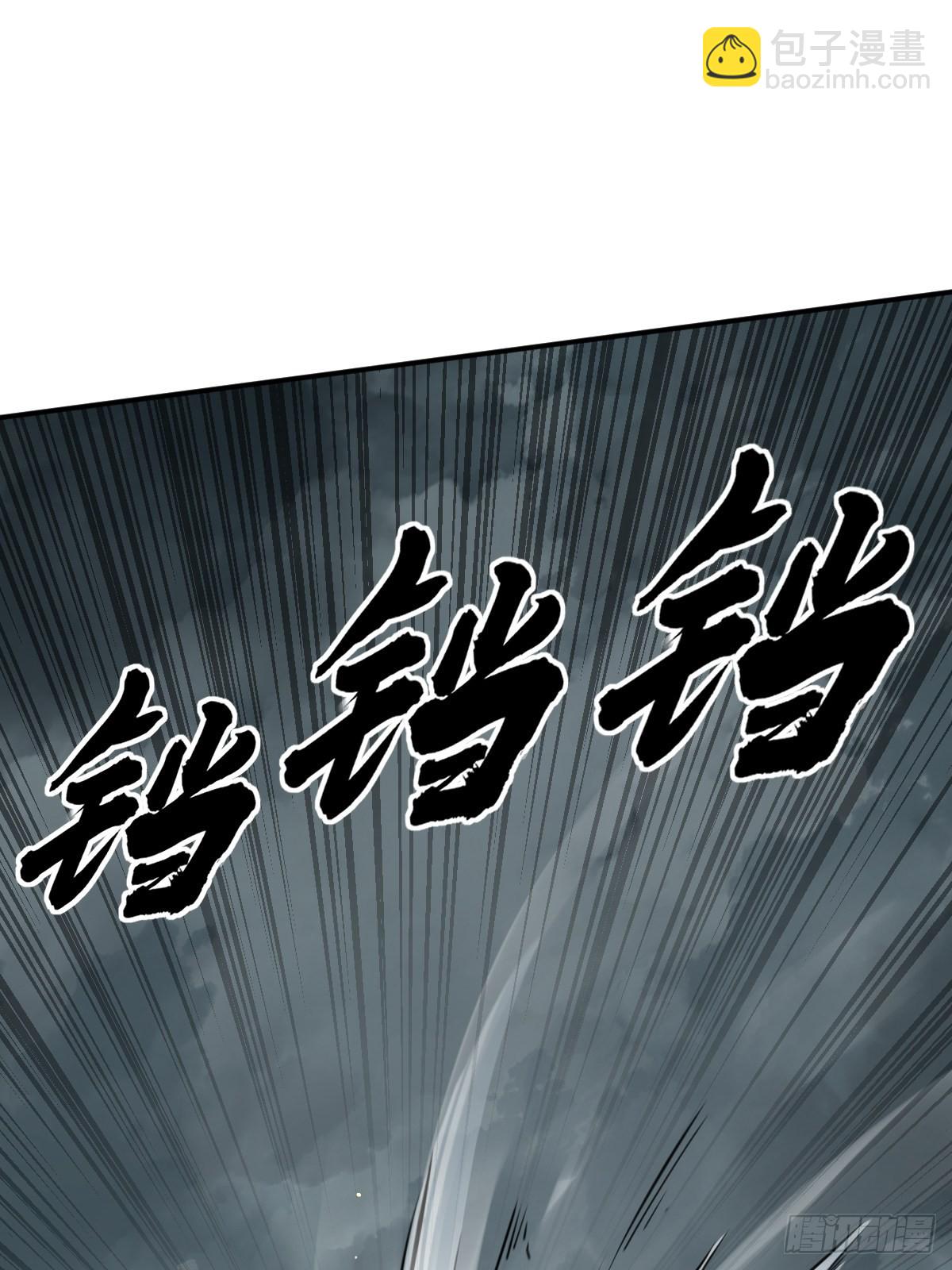 162 摧枯拉朽15