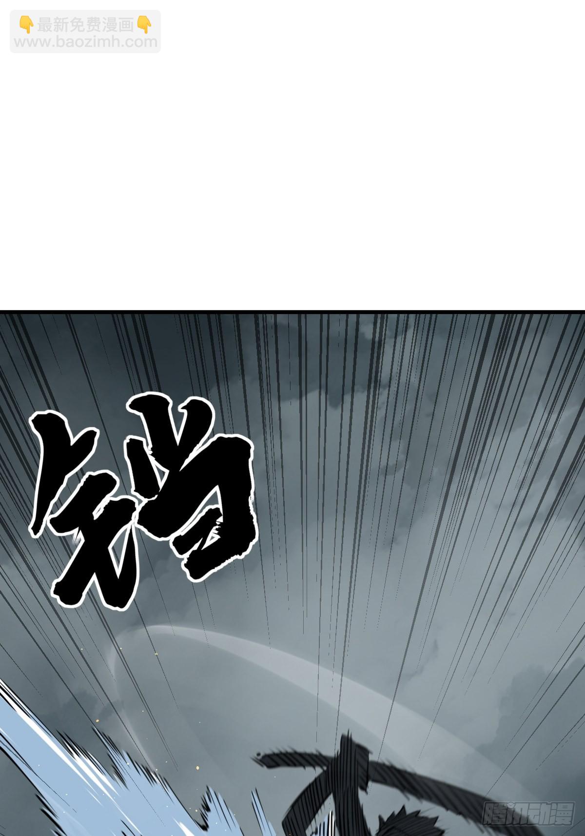 162 摧枯拉朽2