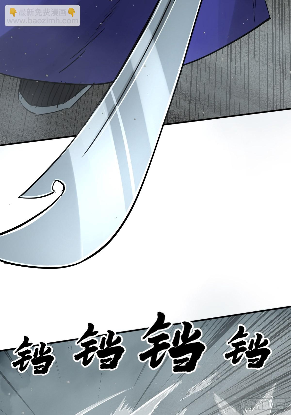 162 摧枯拉朽35