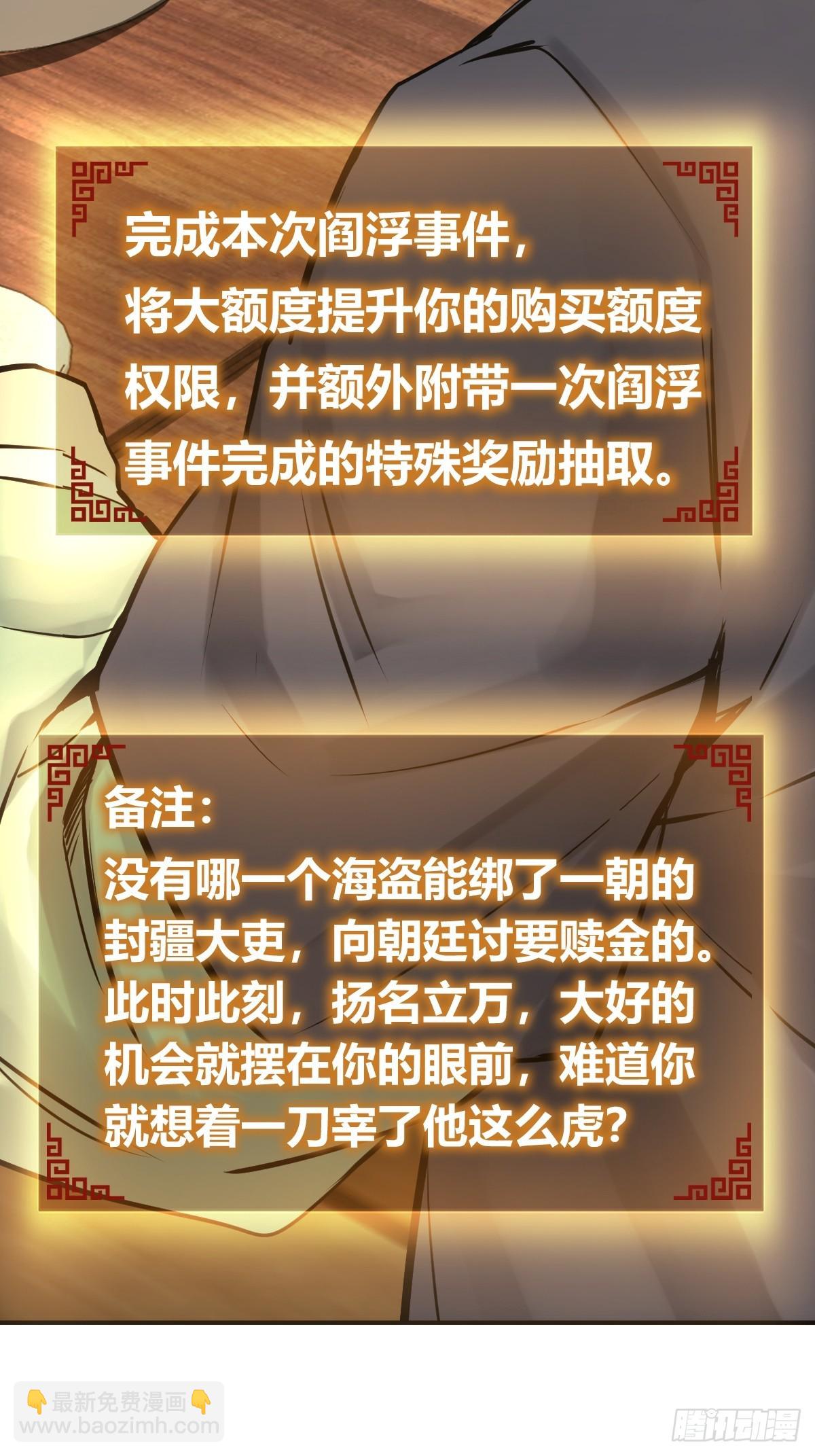 163 卖砚台的小老儿65