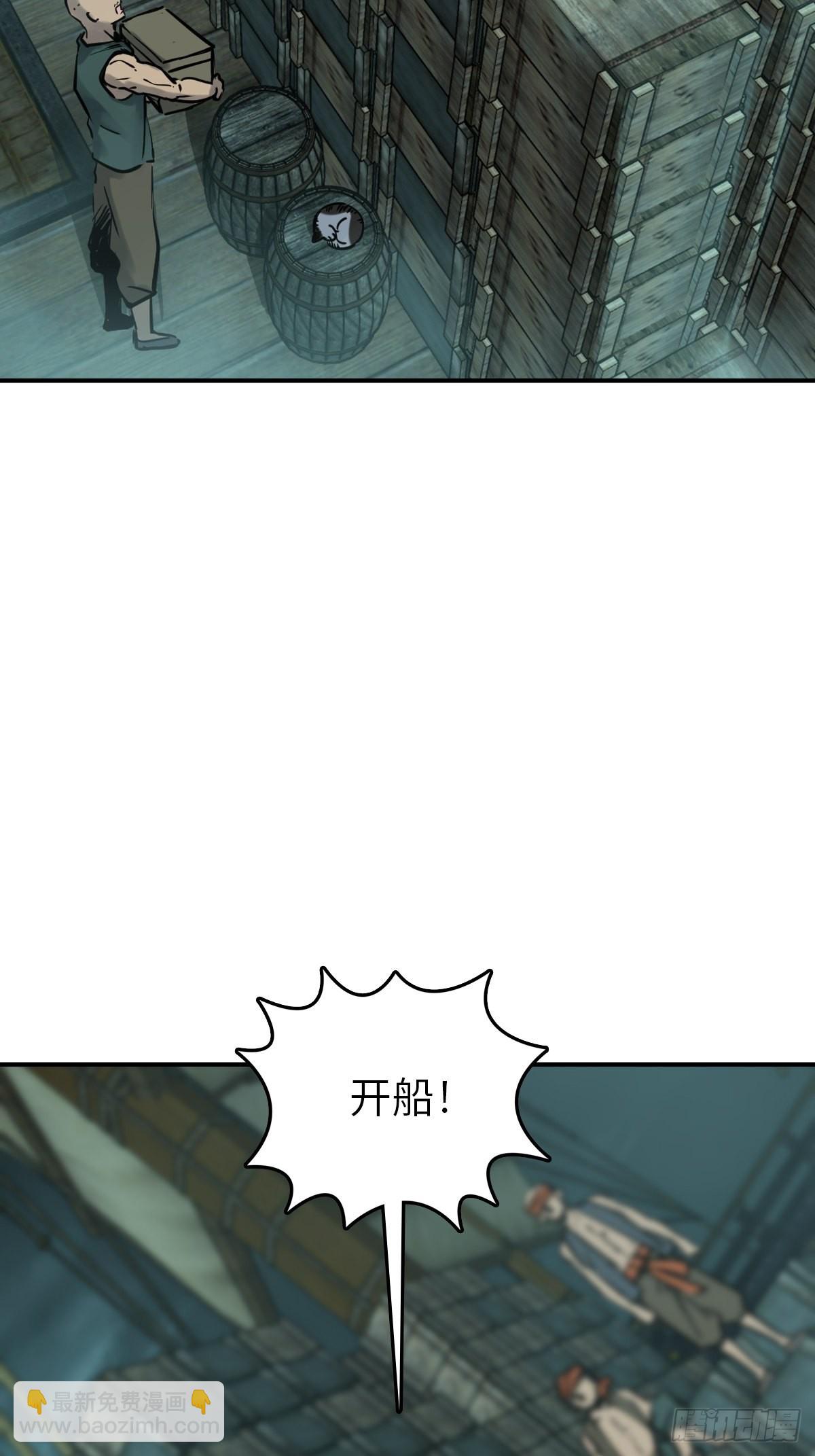 163 卖砚台的小老儿70