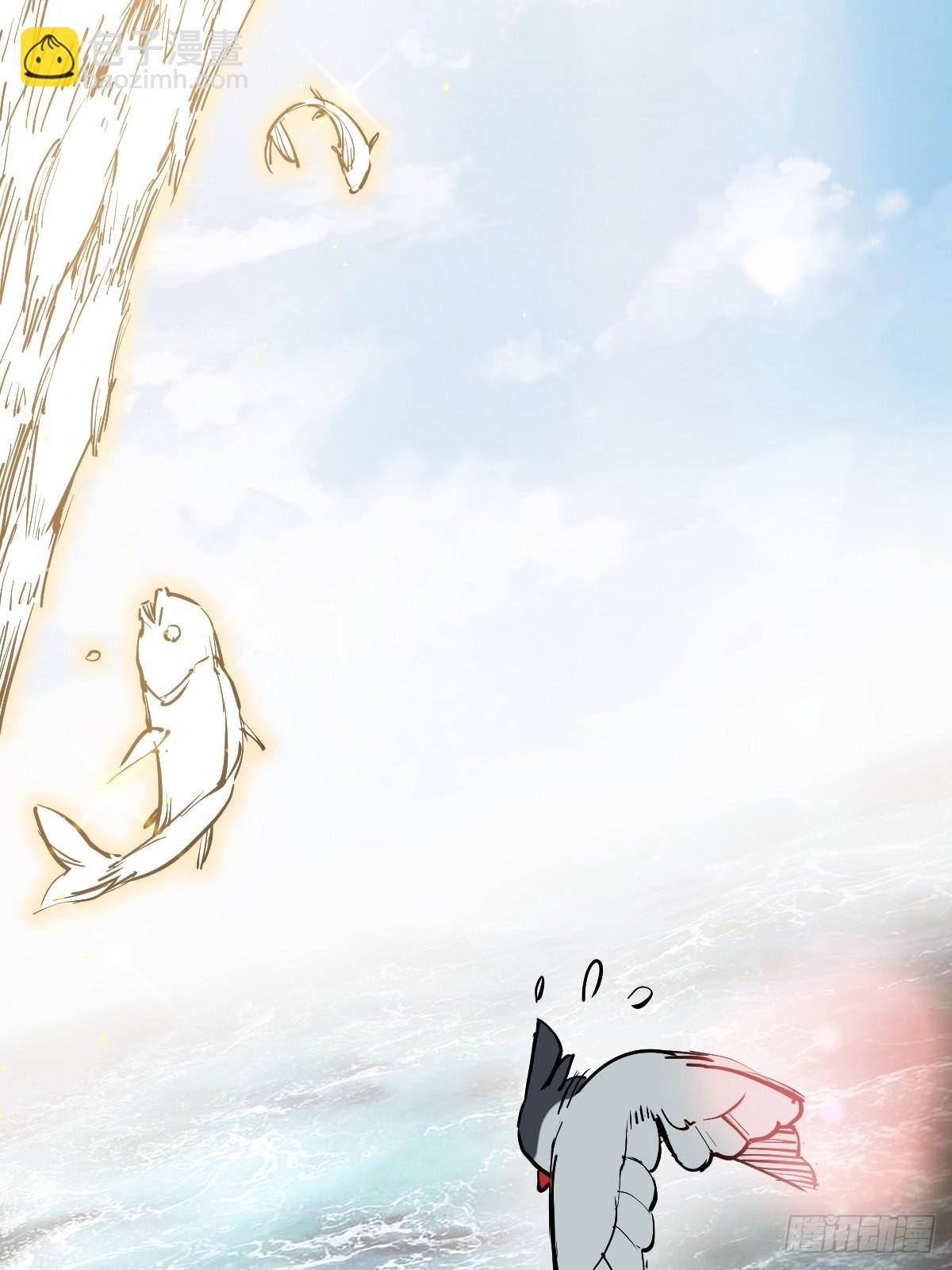 164 远遁105