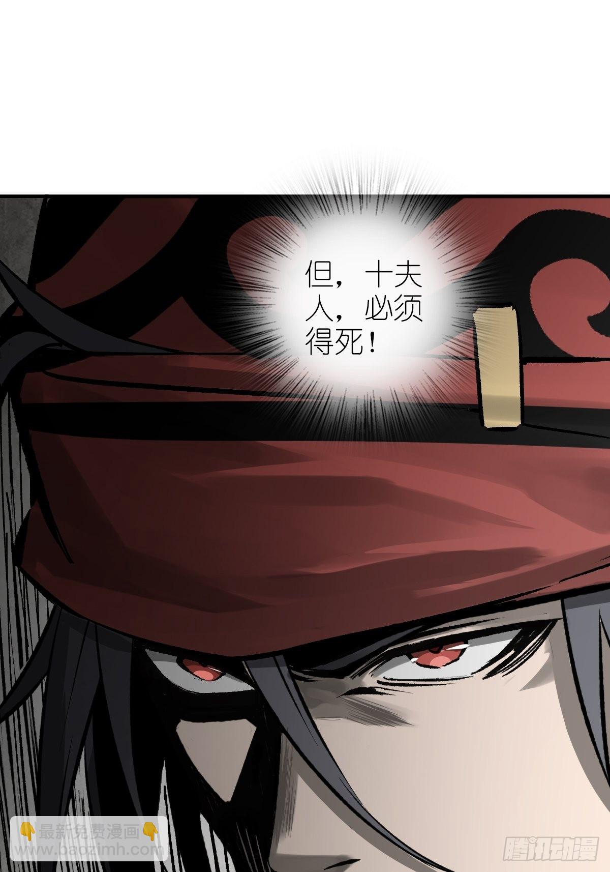 164 远遁18