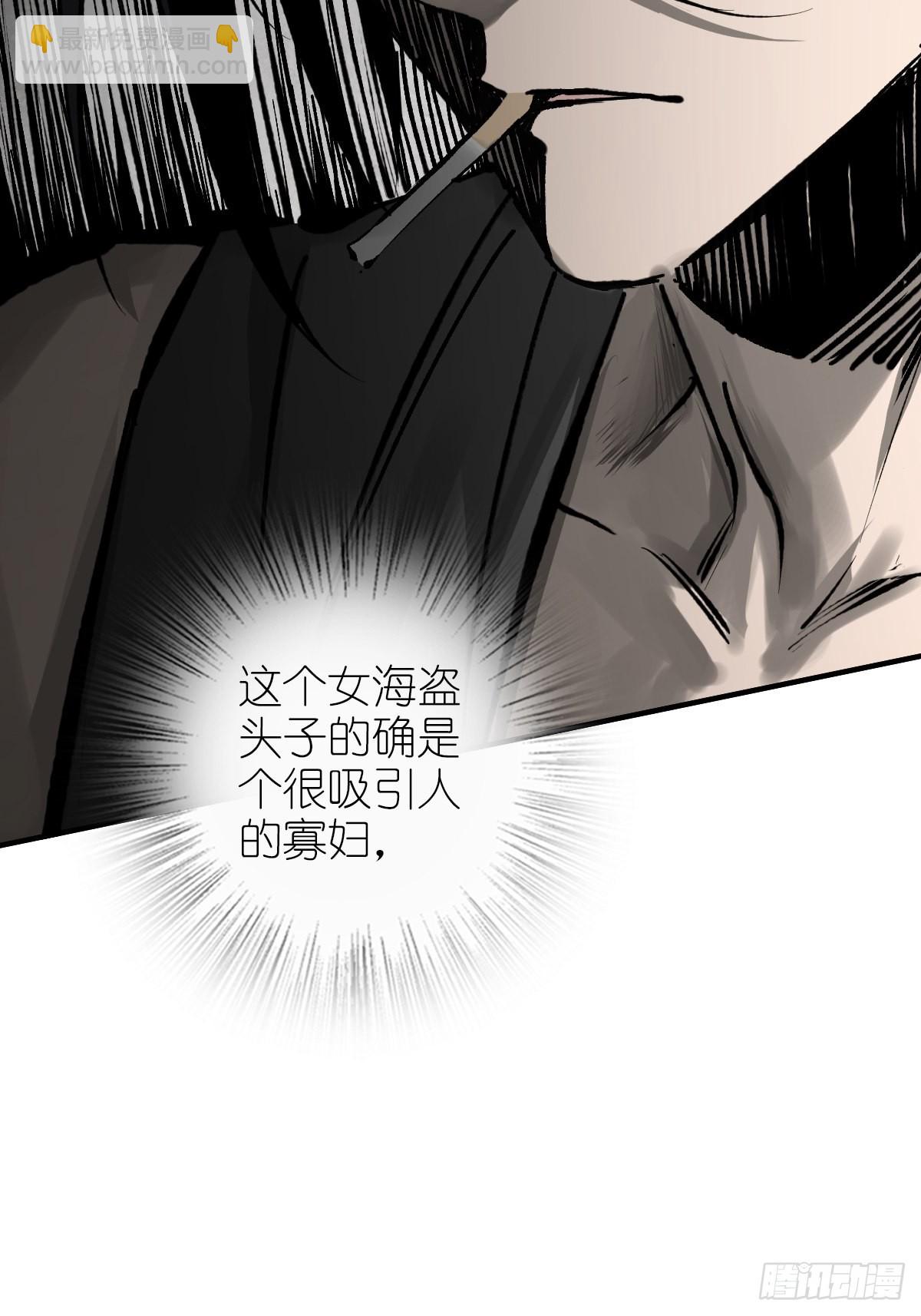 164 远遁19