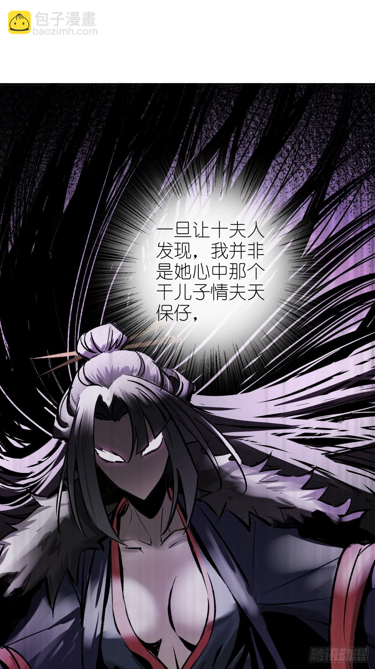 164 远遁28